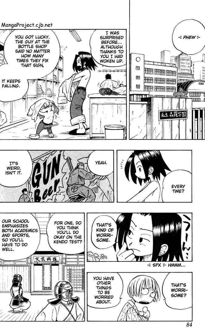 Shaman King Chapter 3 page 5