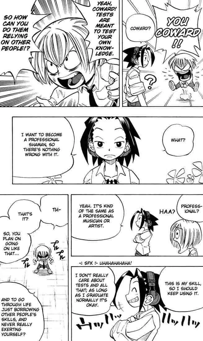 Shaman King Chapter 3 page 8