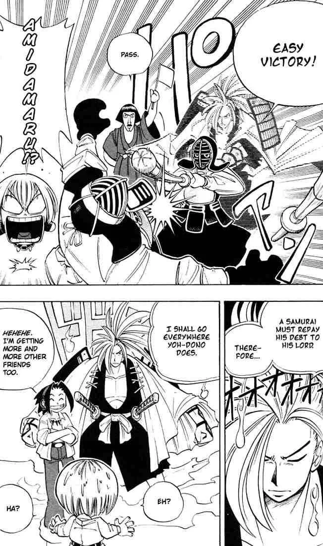 Shaman King Chapter 3 page 6