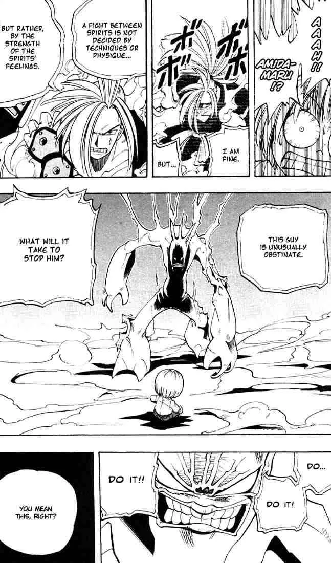 Shaman King Chapter 3 page 16