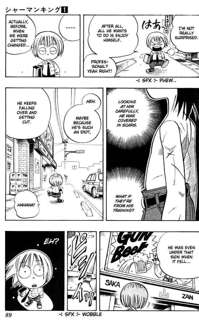 Shaman King Chapter 3 page 10