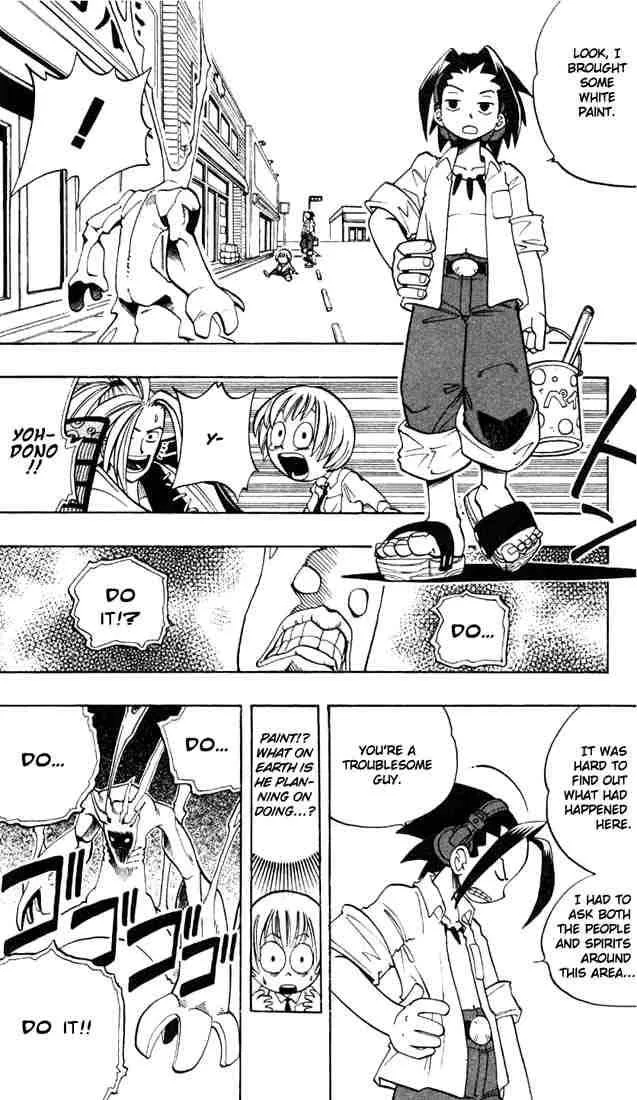 Shaman King Chapter 3 page 17