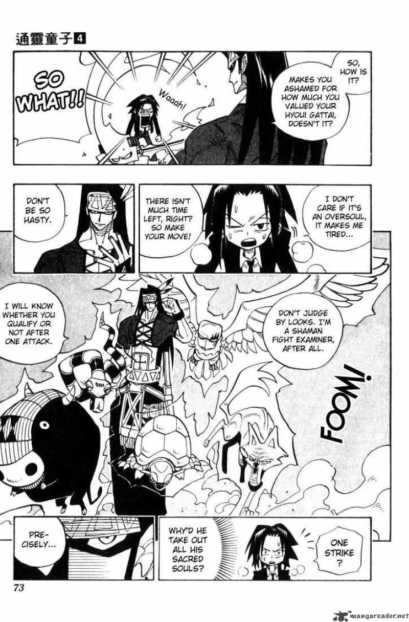 Shaman King Chapter 30 page 5