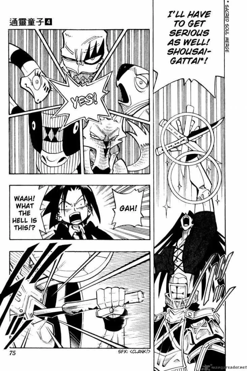 Shaman King Chapter 30 page 7
