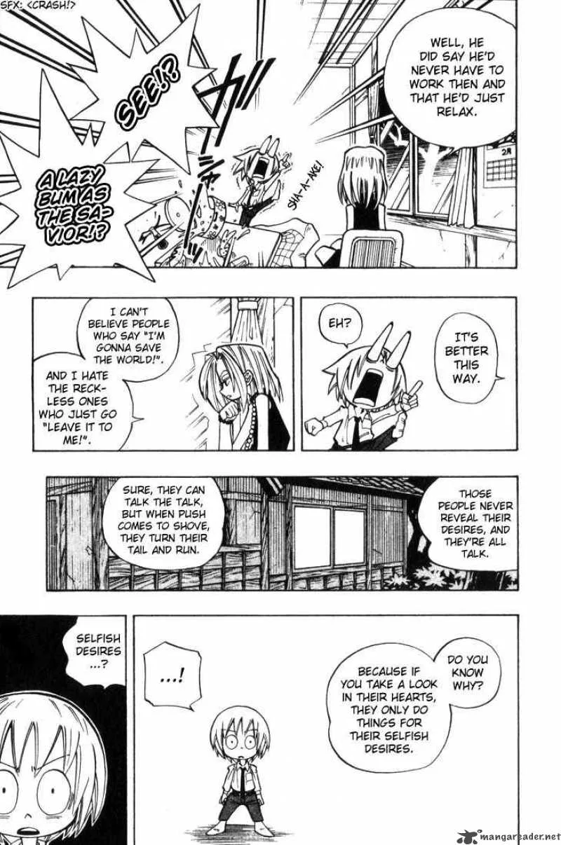 Shaman King Chapter 30 page 13