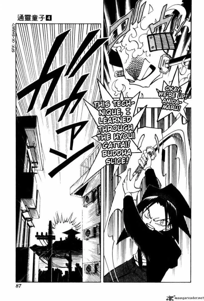 Shaman King Chapter 30 page 19