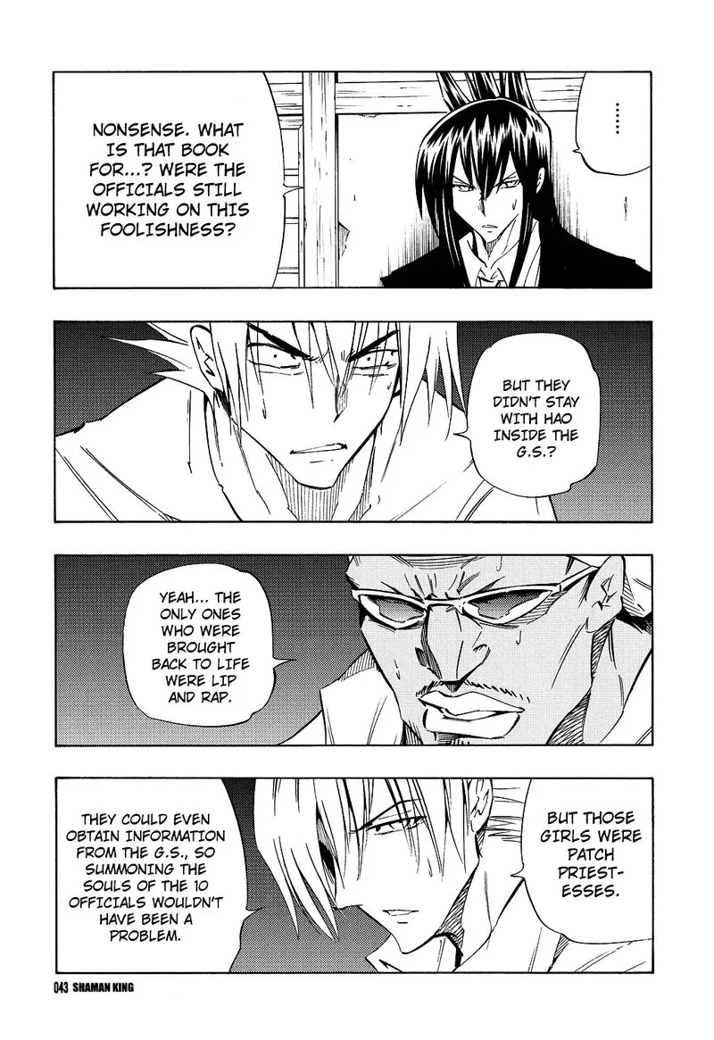 Shaman King Chapter 300.1 page 7