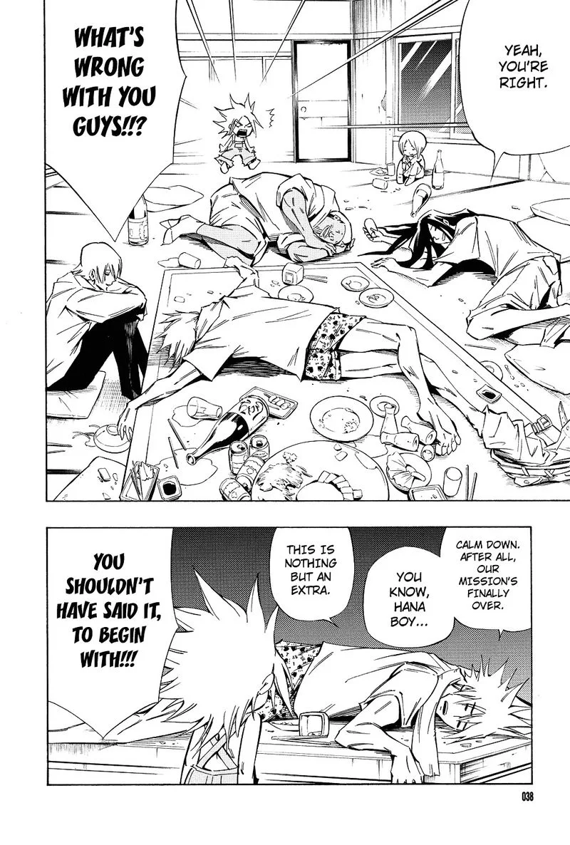 Shaman King Chapter 300.1 page 2