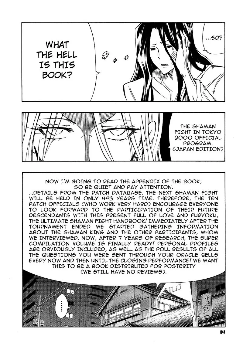 Shaman King Chapter 300.1 page 8