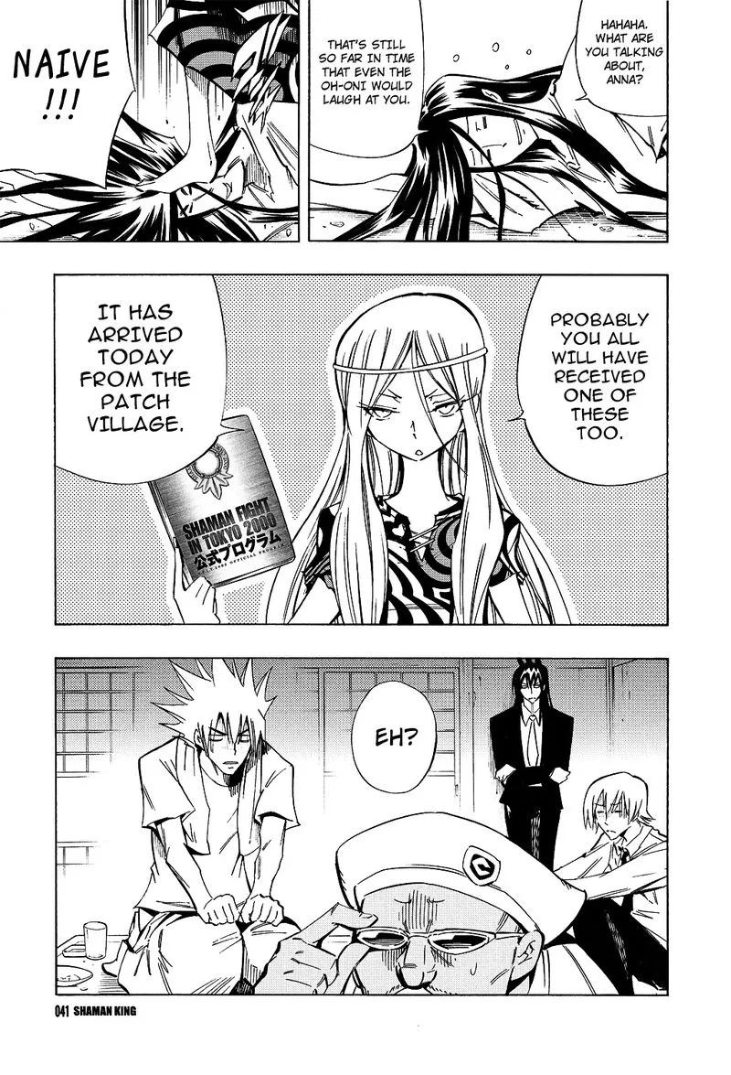 Shaman King Chapter 300.1 page 5