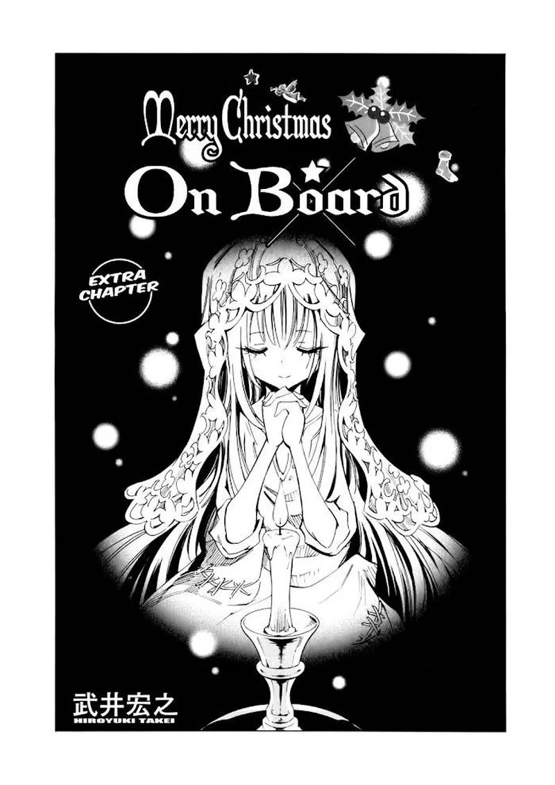 Shaman King Chapter 300.6 page 2