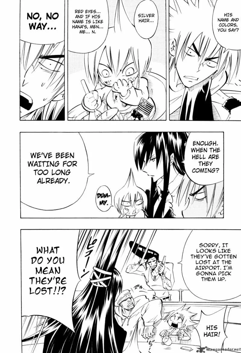 Shaman King Chapter 300 page 12
