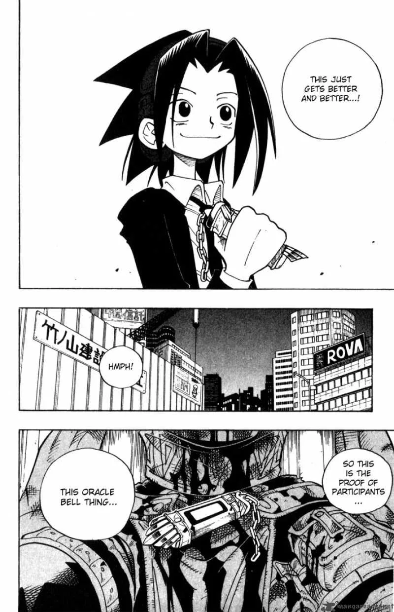 Shaman King Chapter 31 page 17