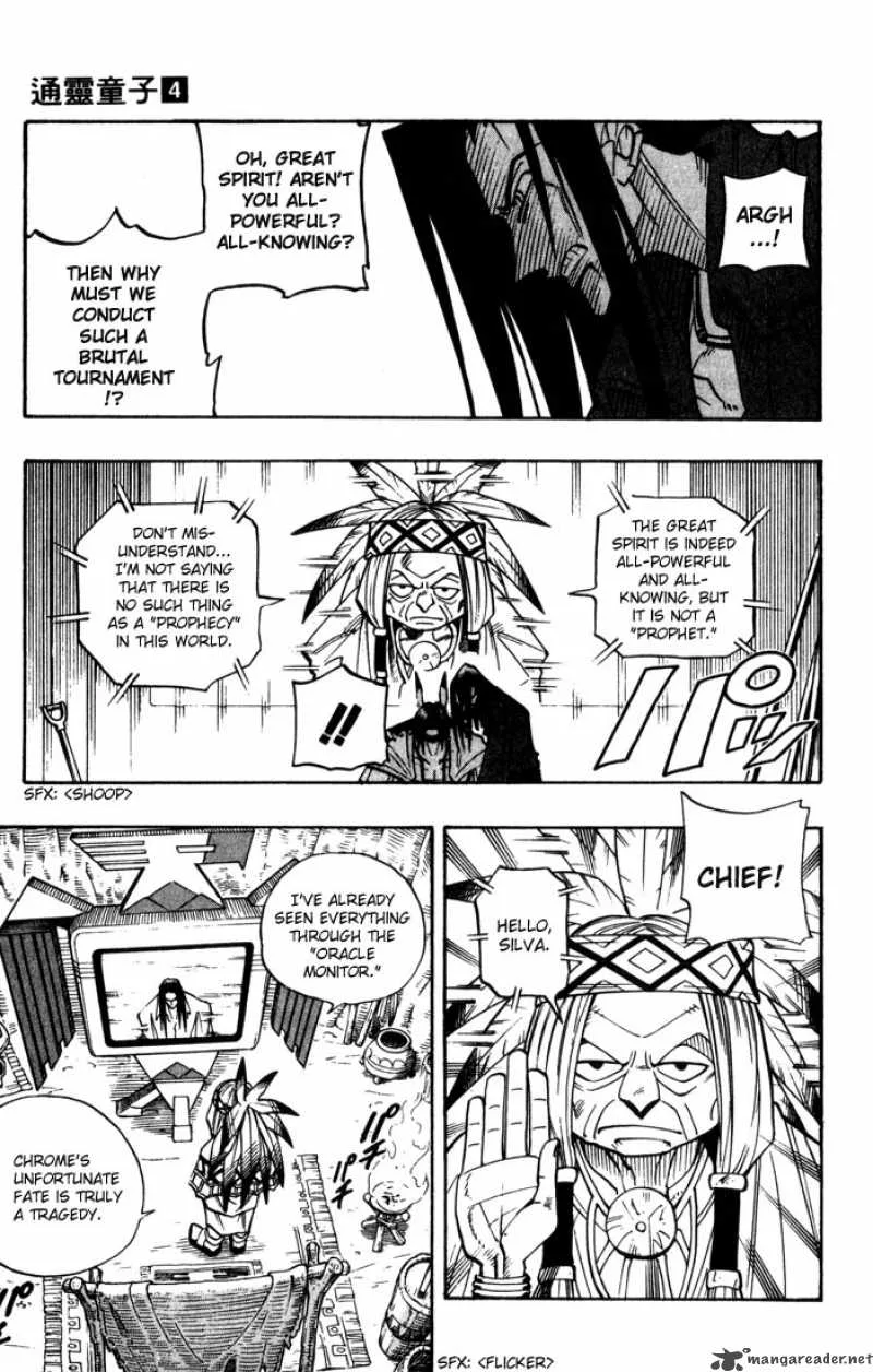 Shaman King Chapter 32 page 11