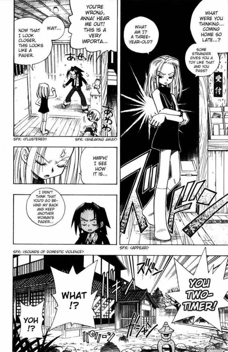 Shaman King Chapter 32 page 2