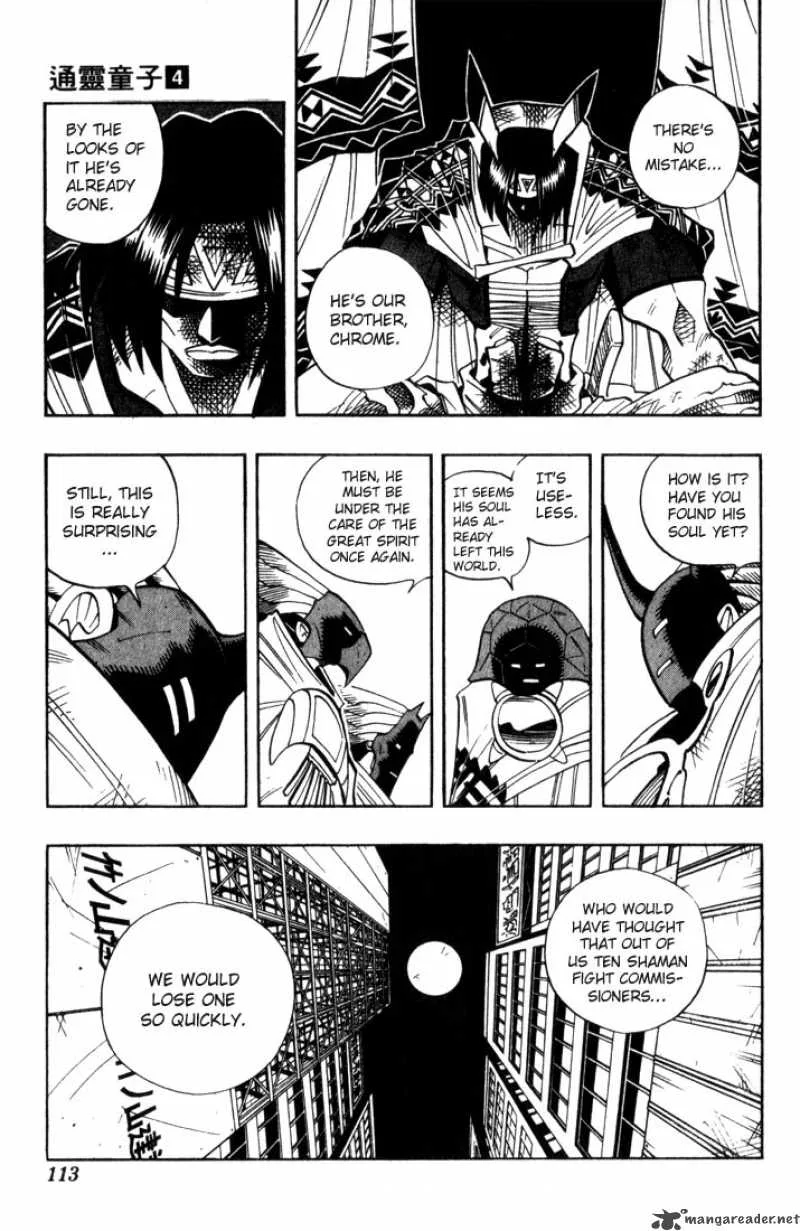 Shaman King Chapter 32 page 5