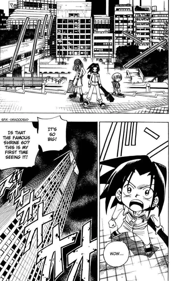 Shaman King Chapter 33 page 11