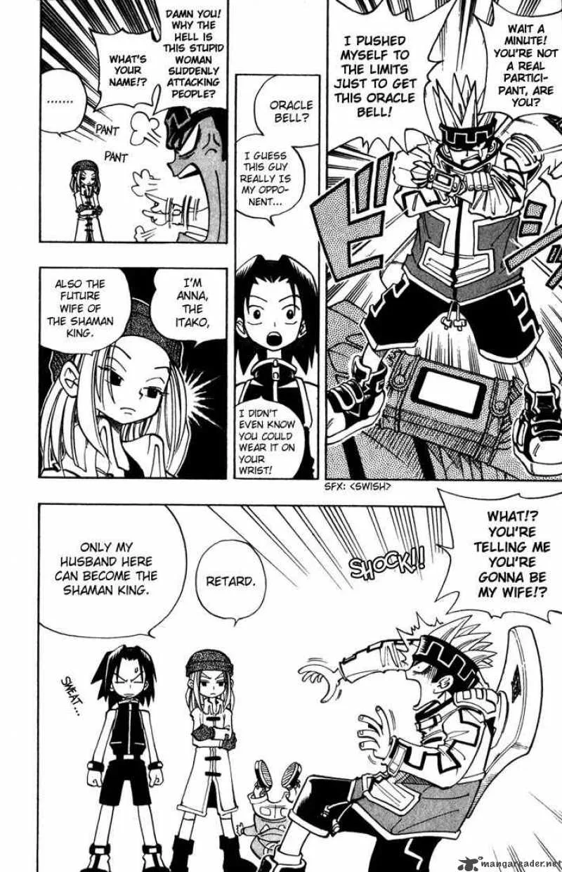 Shaman King Chapter 34 page 2