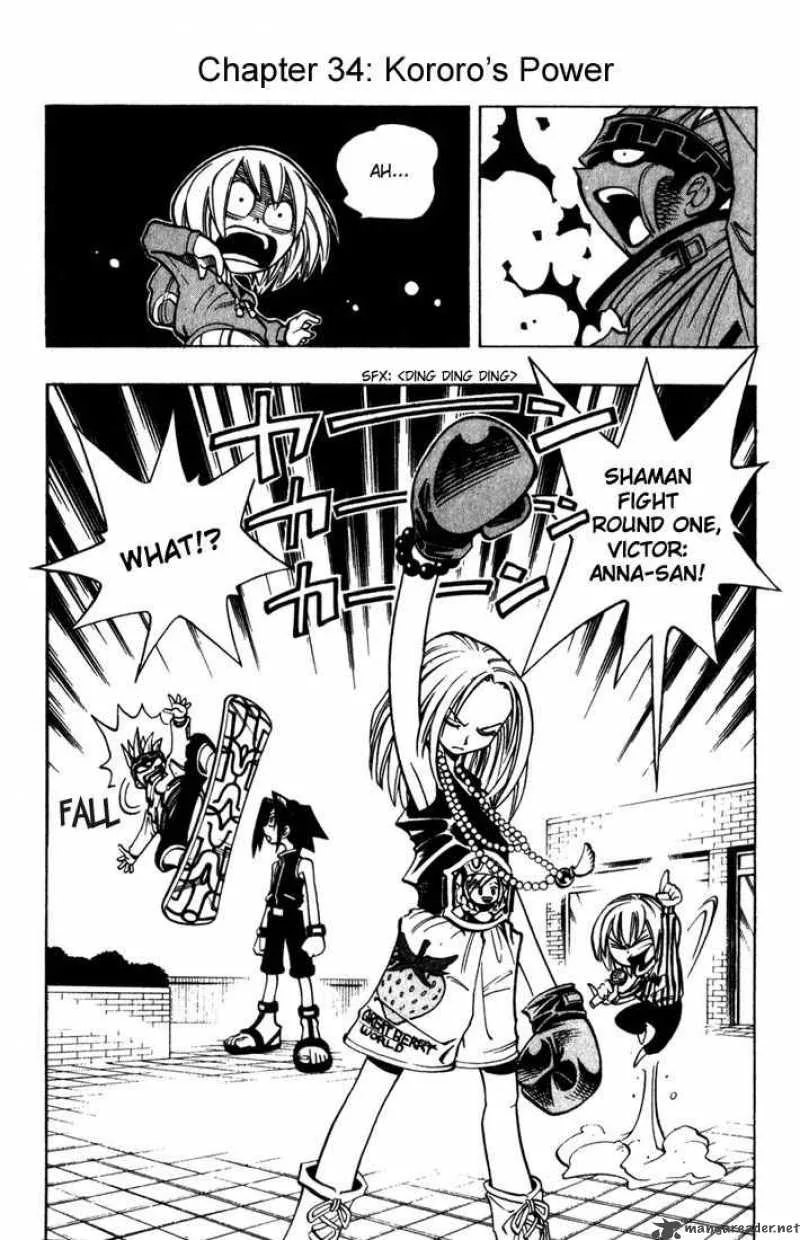 Shaman King Chapter 34 page 1