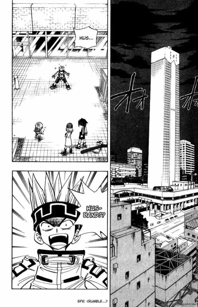Shaman King Chapter 34 page 4