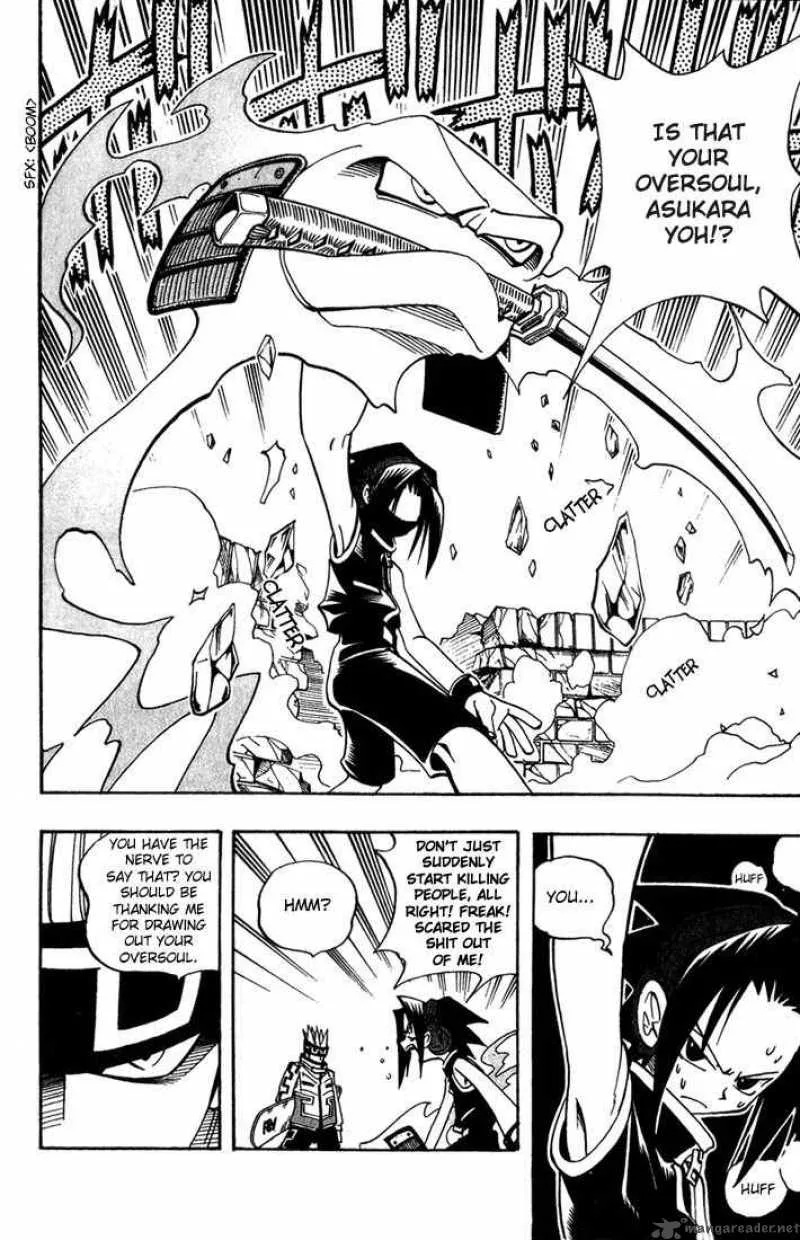 Shaman King Chapter 34 page 16