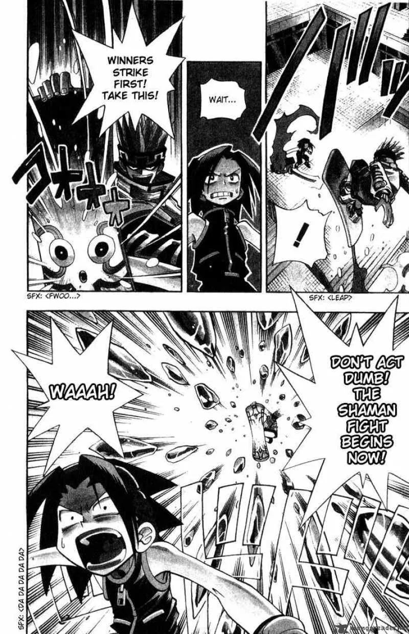 Shaman King Chapter 35 page 3