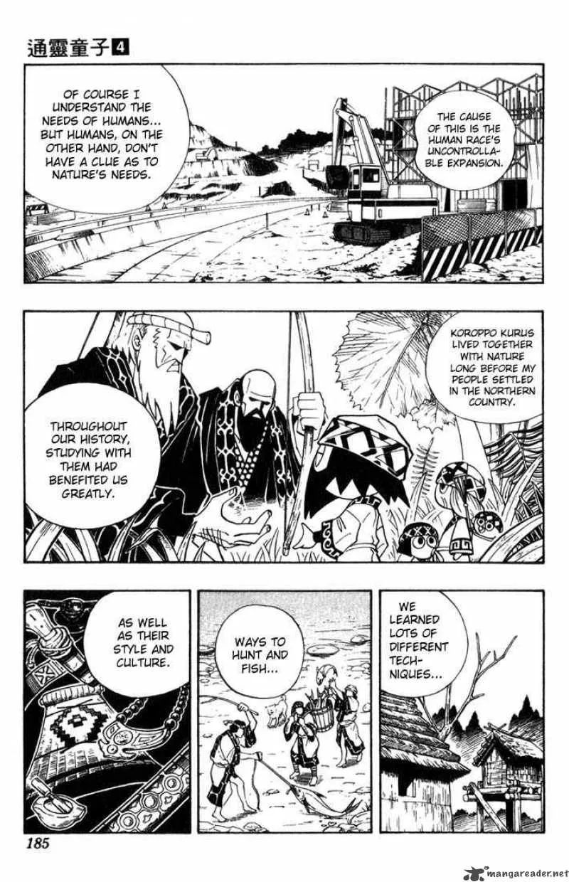 Shaman King Chapter 35 page 14