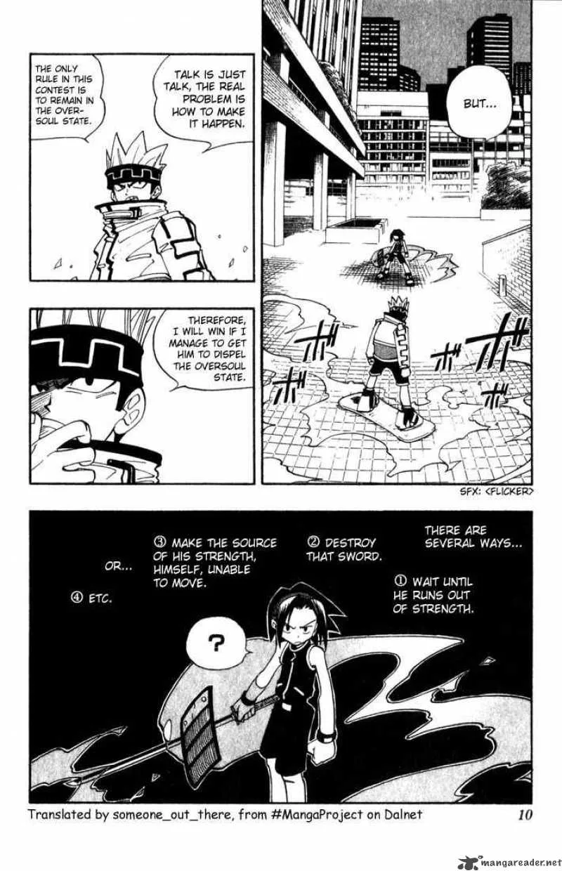 Shaman King Chapter 36 page 9