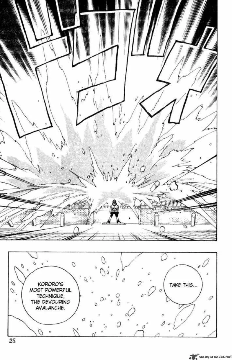 Shaman King Chapter 36 page 24