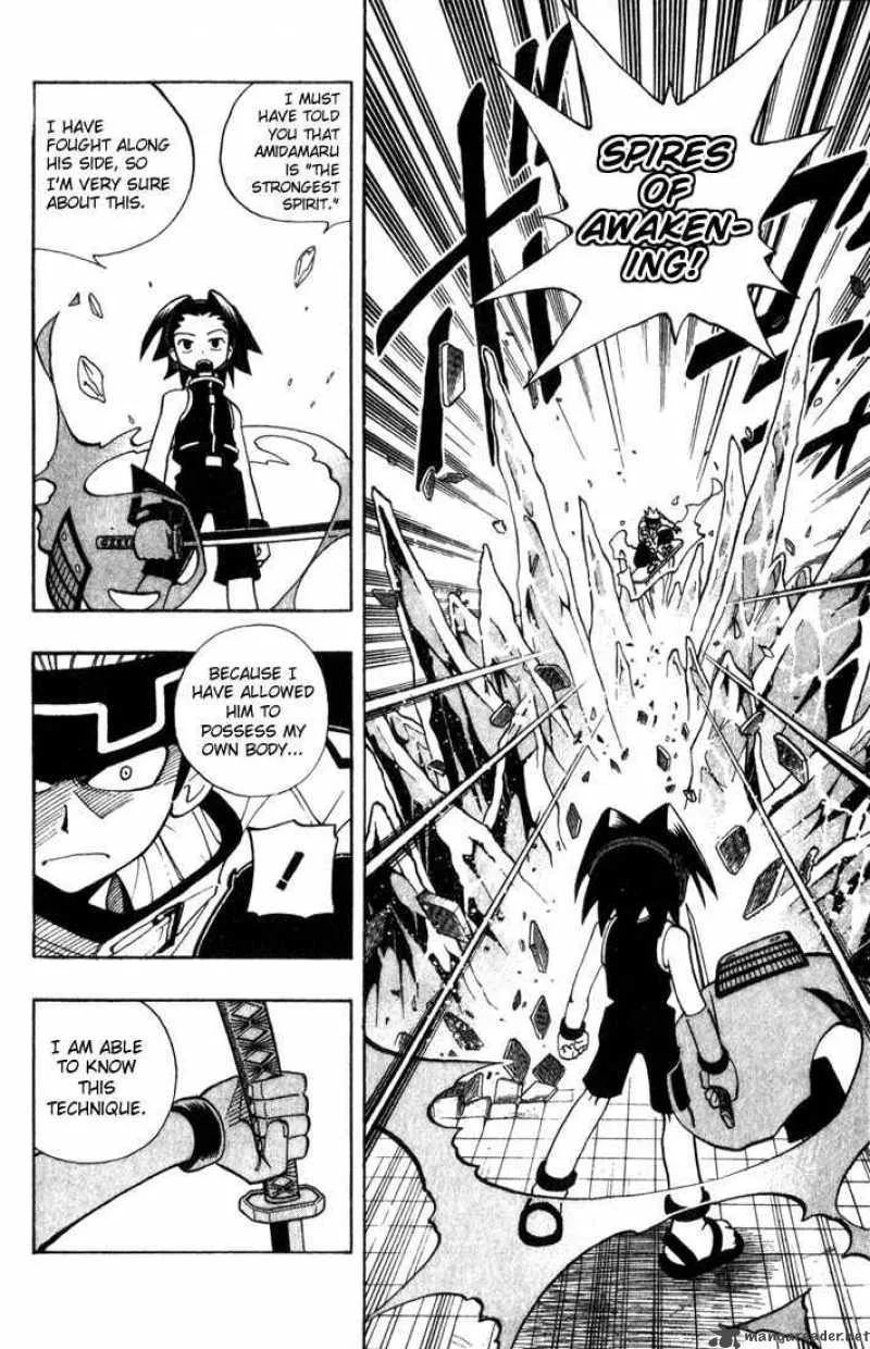 Shaman King Chapter 36 page 17