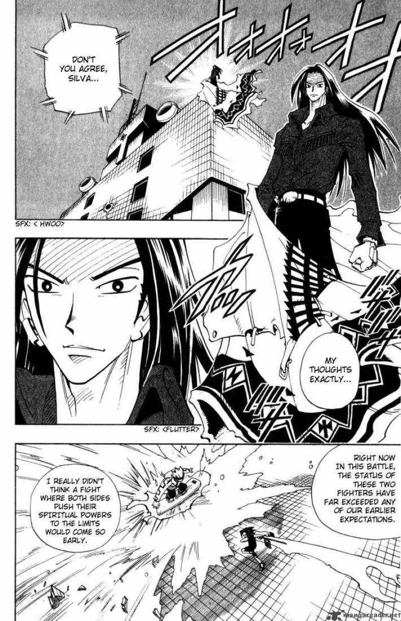Shaman King Chapter 37 page 12