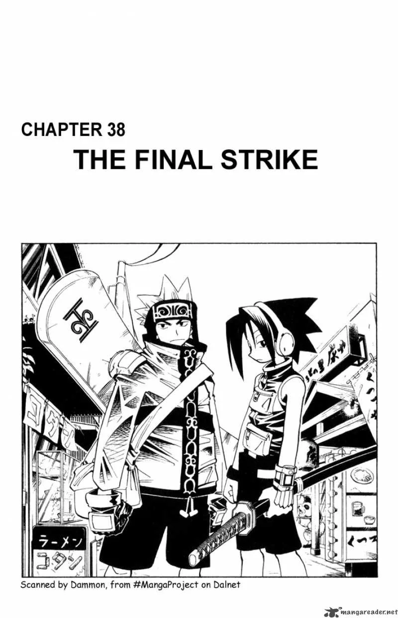 Shaman King Chapter 37 page 3