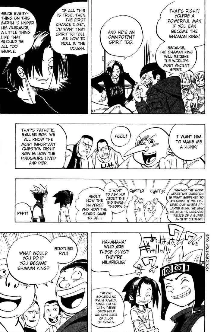 Shaman King Chapter 38 page 5
