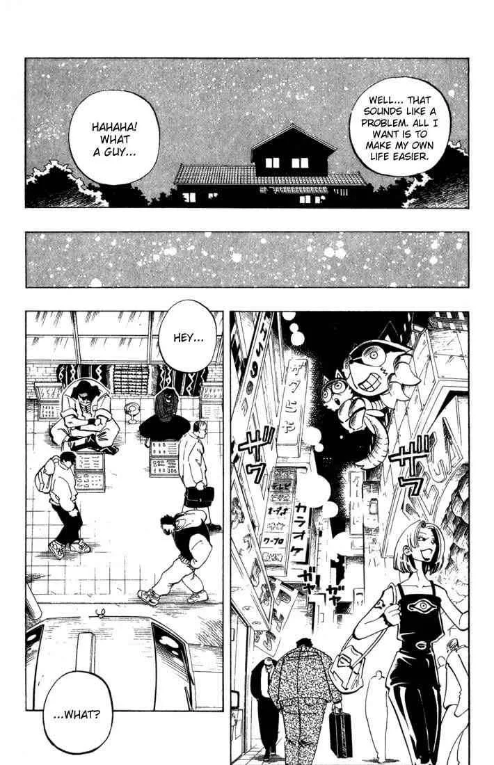 Shaman King Chapter 38 page 16