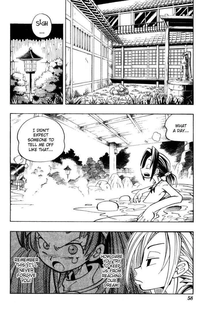 Shaman King Chapter 38 page 12
