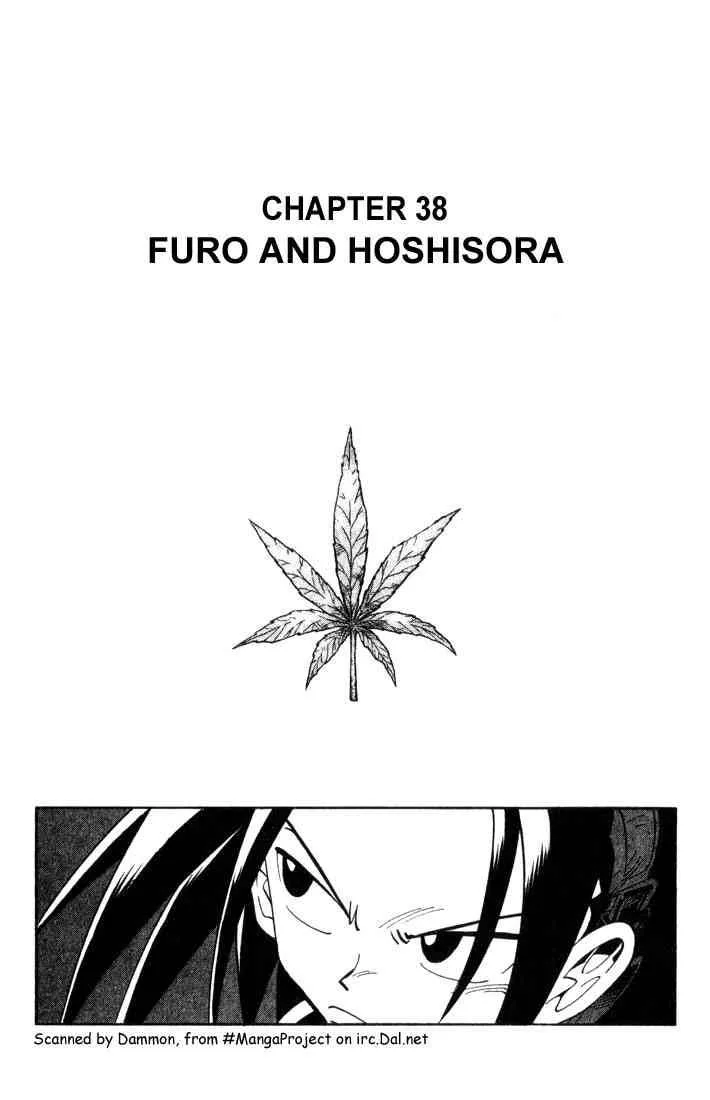 Shaman King Chapter 38 page 3