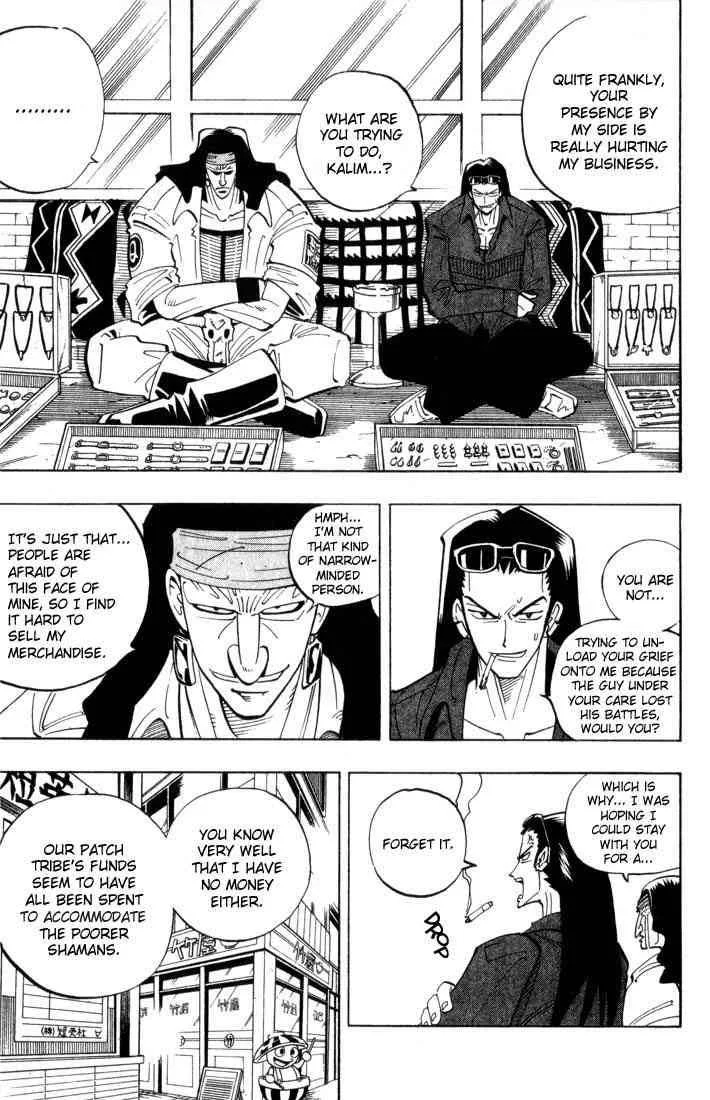 Shaman King Chapter 38 page 17