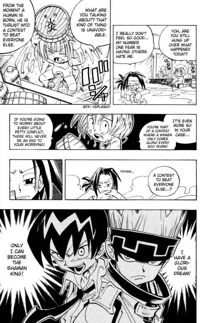Shaman King Chapter 38 page 13