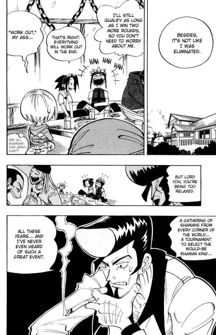 Shaman King Chapter 38 page 4