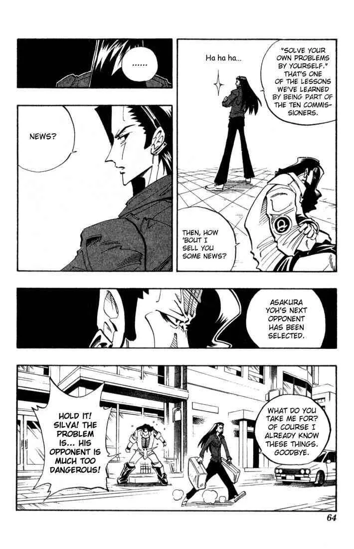 Shaman King Chapter 38 page 18