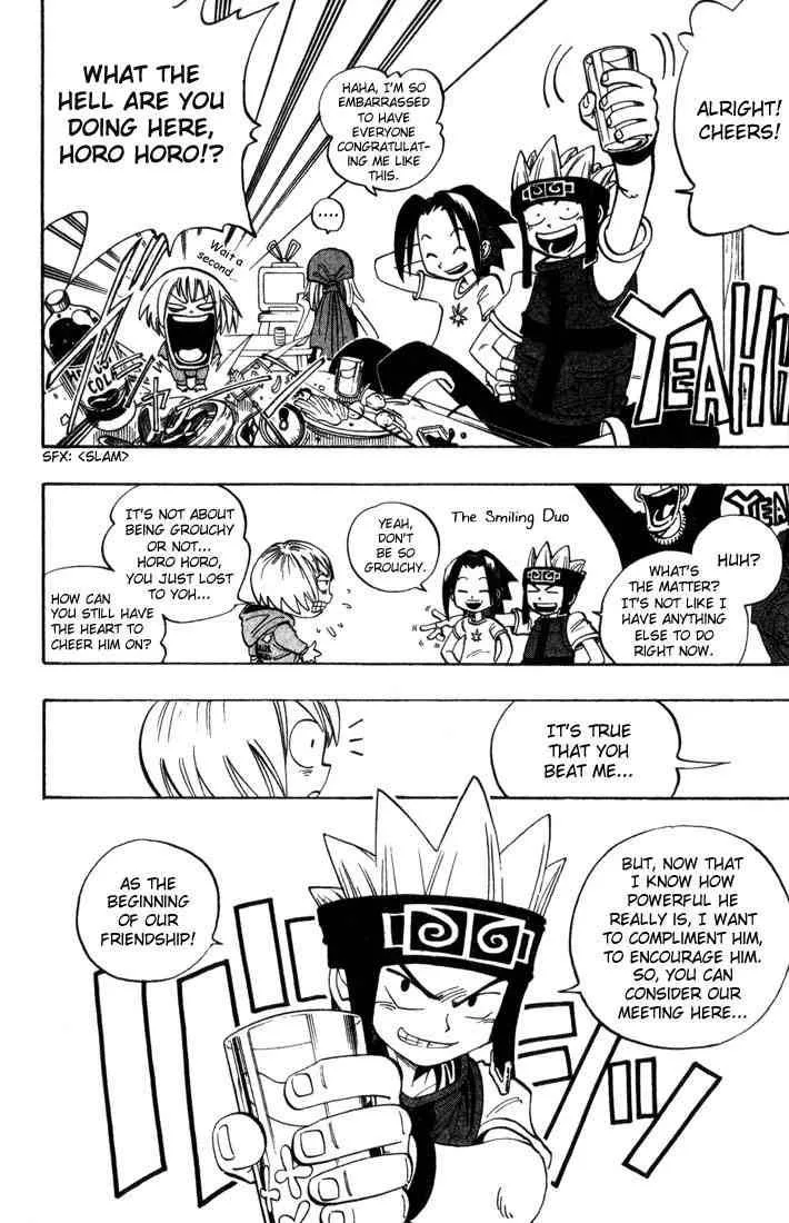 Shaman King Chapter 38 page 2