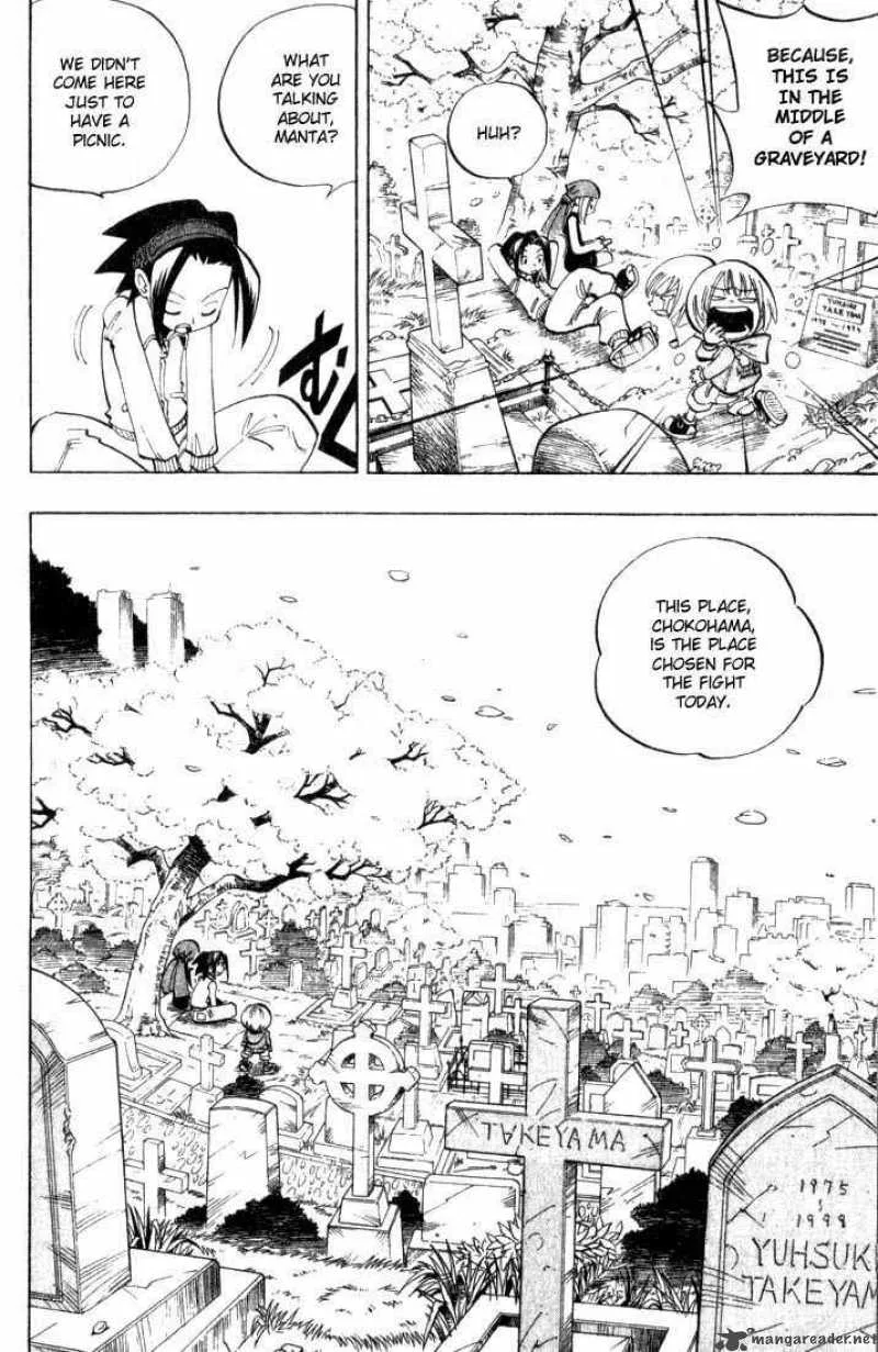 Shaman King Chapter 39 page 4