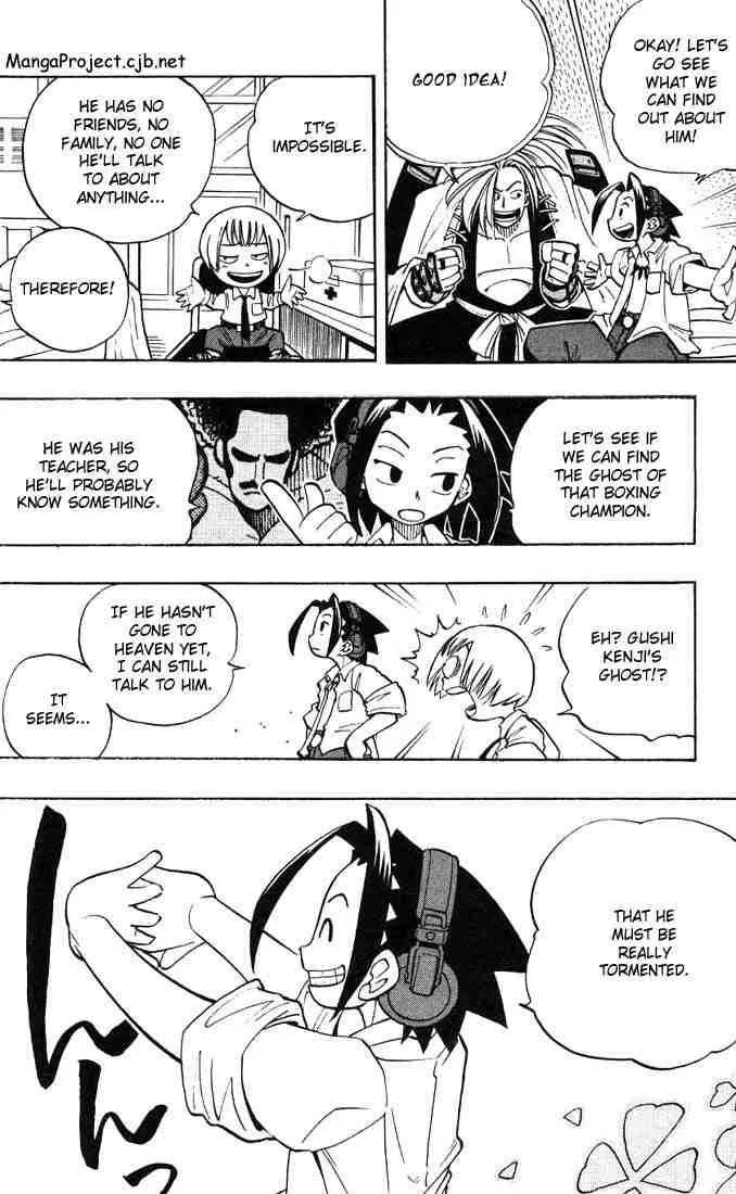 Shaman King Chapter 4 page 8