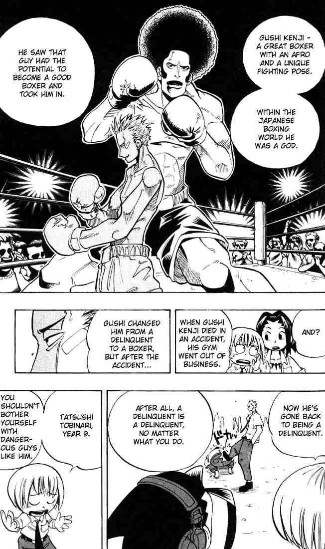 Shaman King Chapter 4 page 5