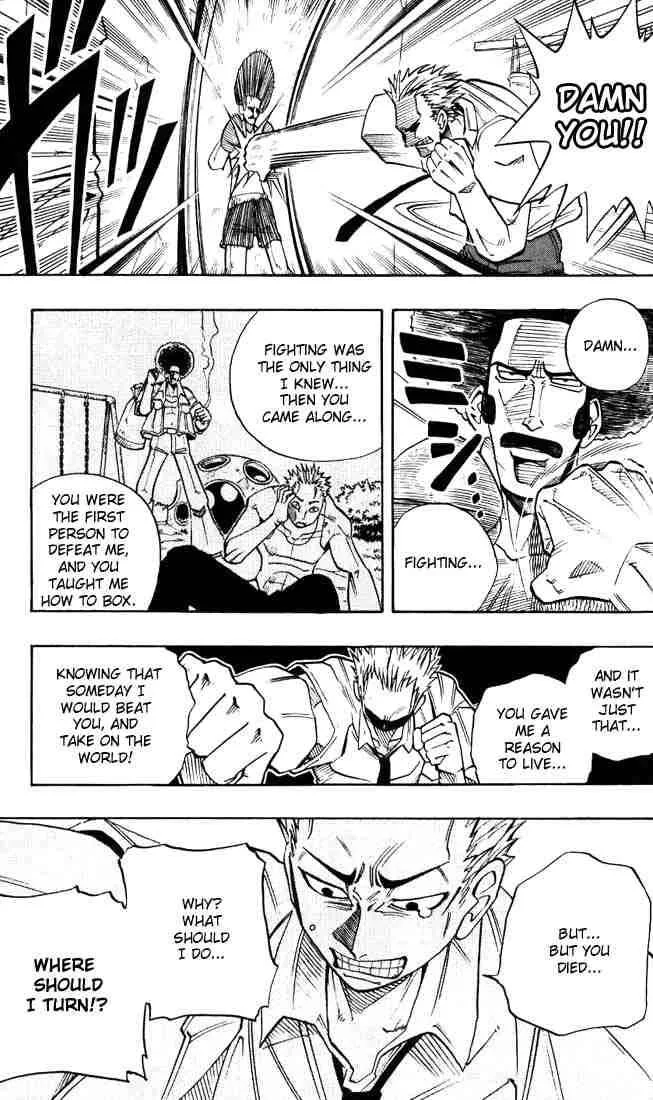 Shaman King Chapter 4 page 11