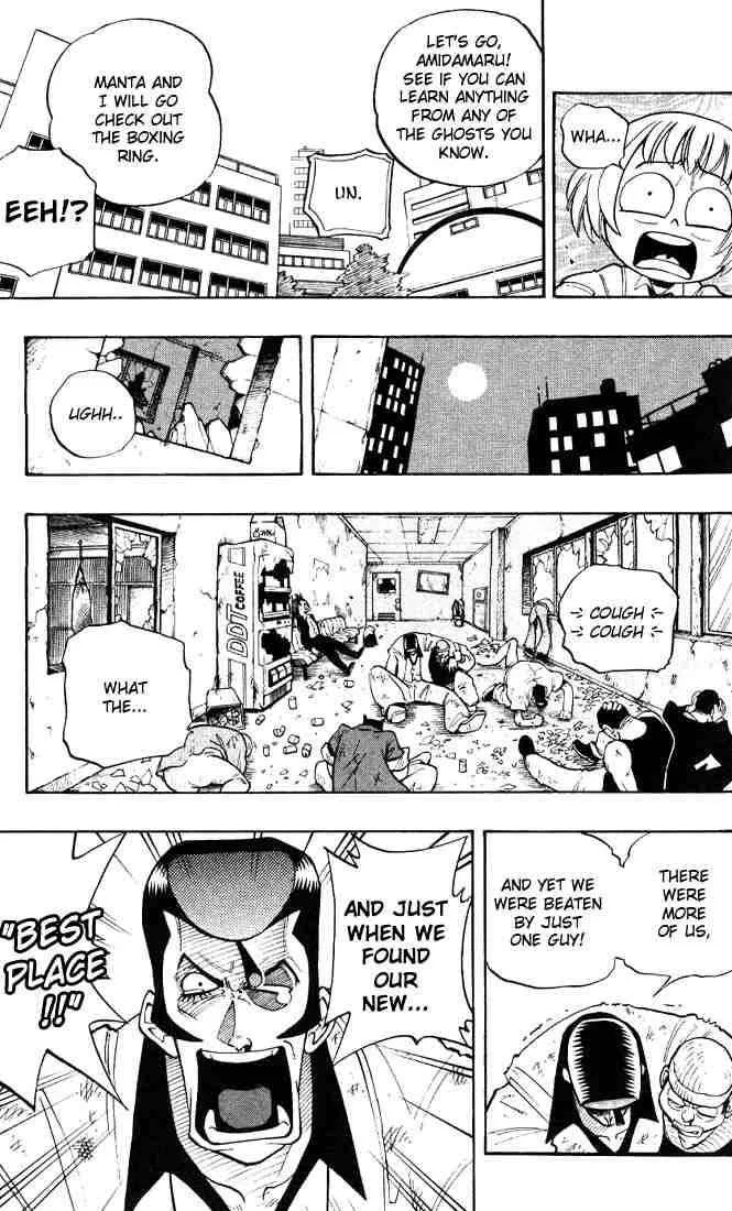 Shaman King Chapter 4 page 9