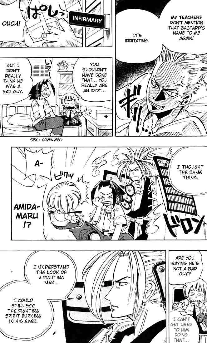 Shaman King Chapter 4 page 7