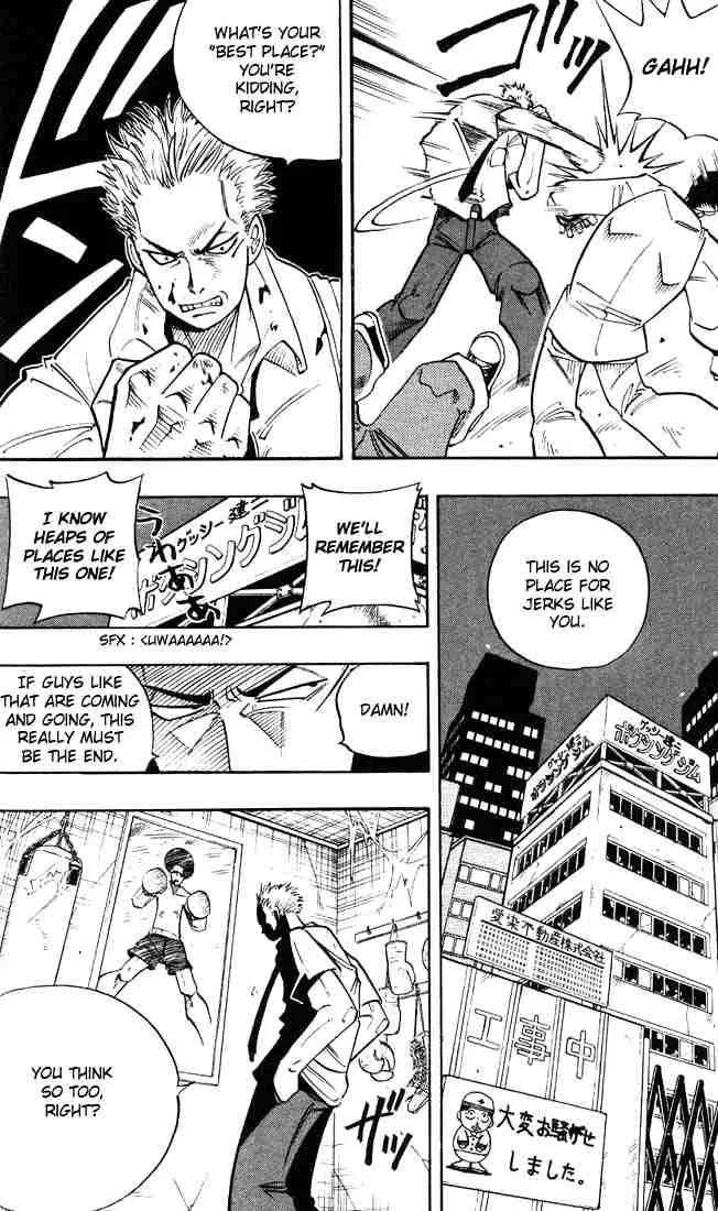 Shaman King Chapter 4 page 10