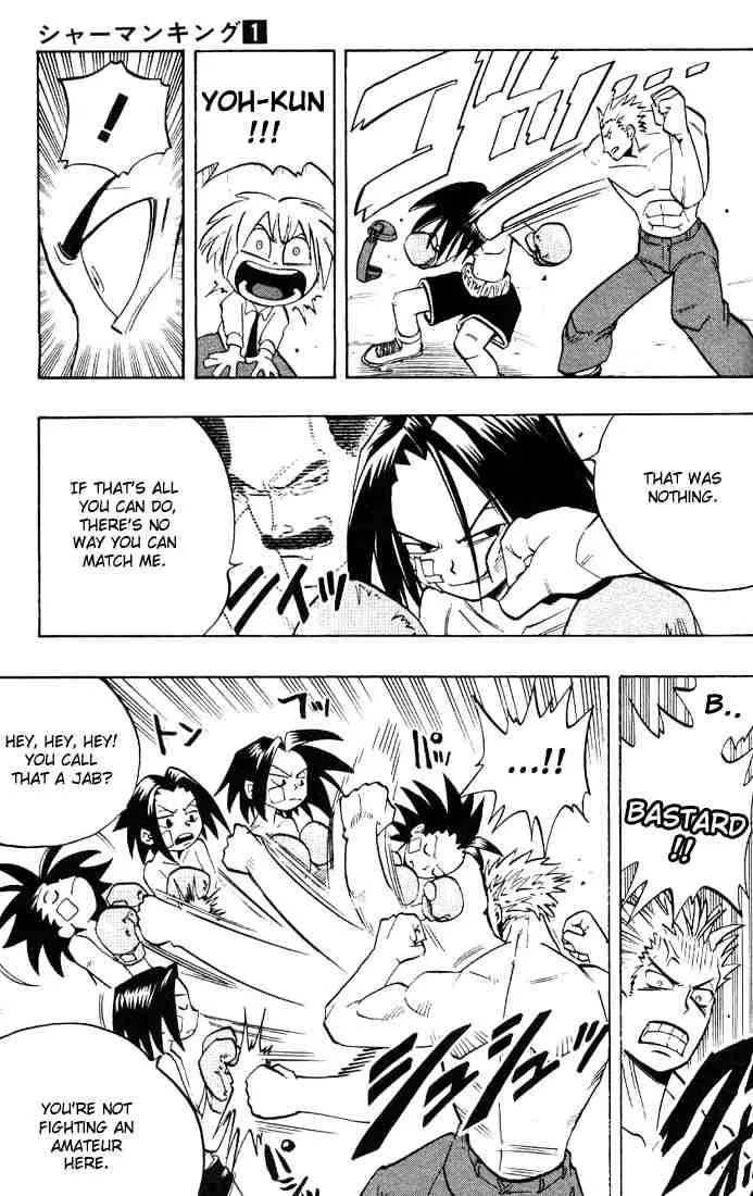 Shaman King Chapter 4 page 15