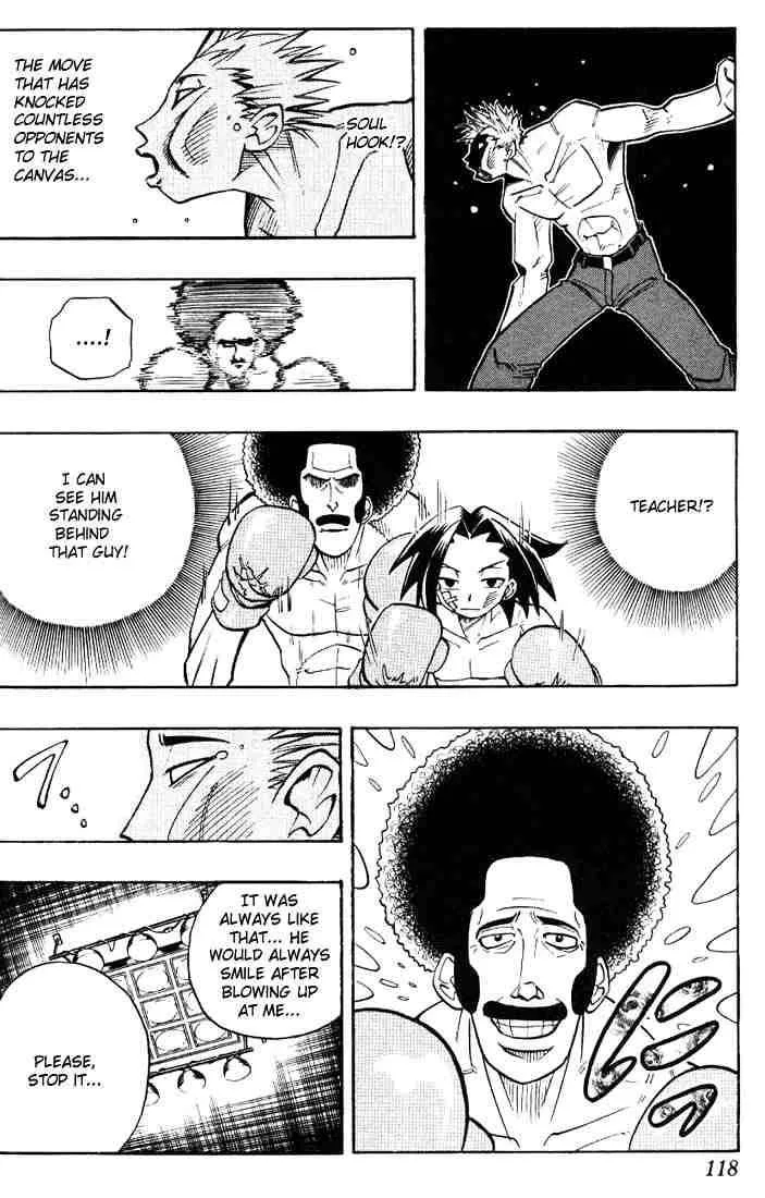 Shaman King Chapter 4 page 18